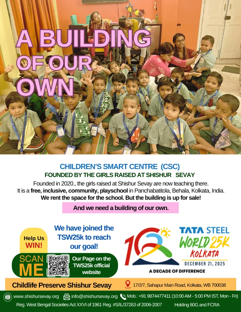 Shishur Sevay in TSW25k!